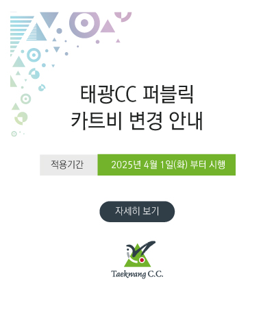 /_Data/_Popup/364/팝업.jpg